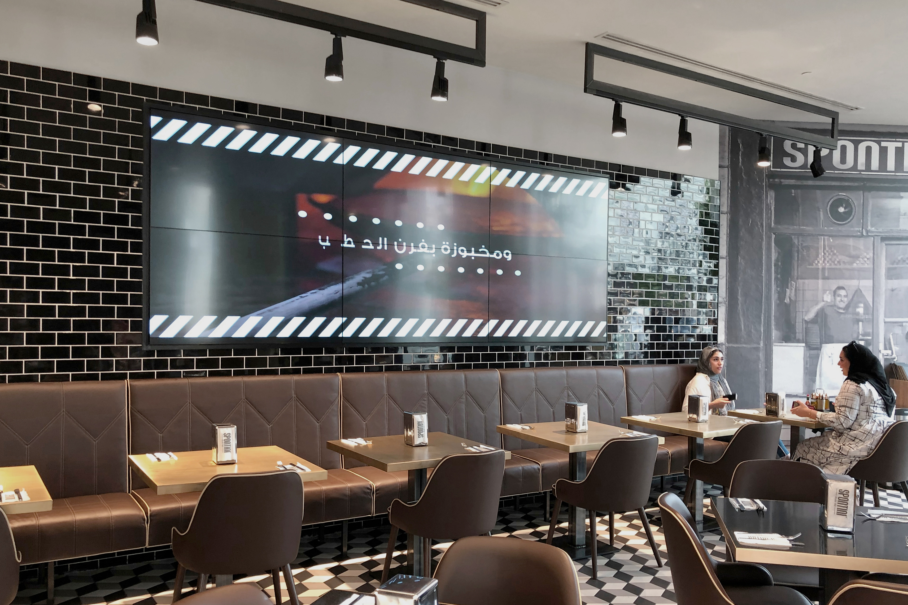 Spontini Kuwait