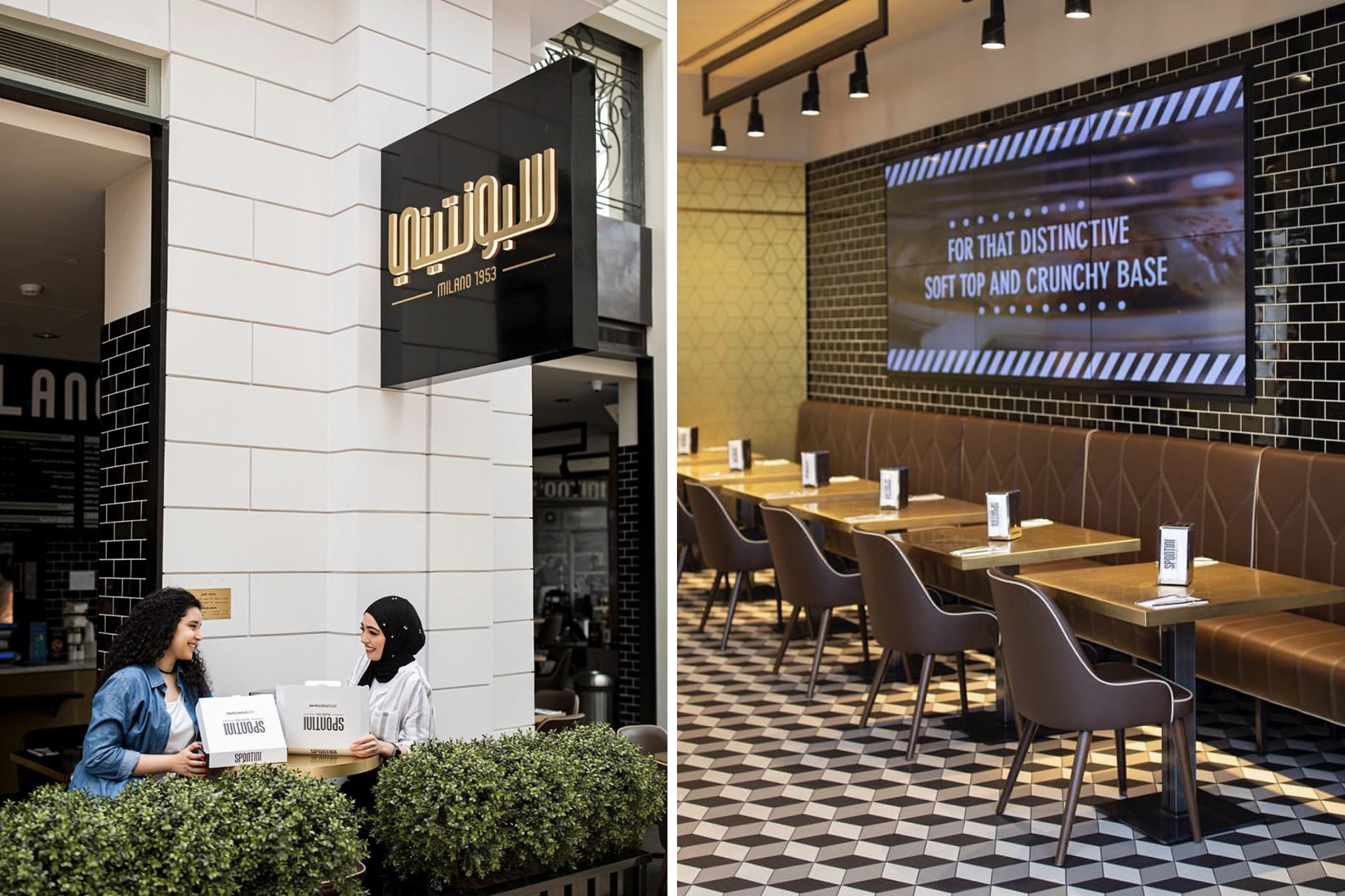 Spontini Kuwait